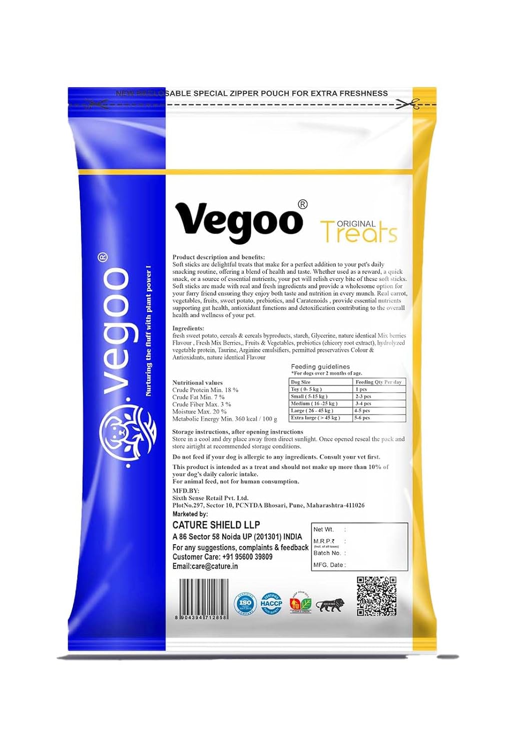 Dog Treat, Optimum Health Formula 100g