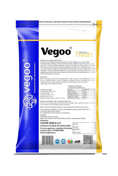 Dog Treat, Optimum Health Formula 100g (Blueberry)