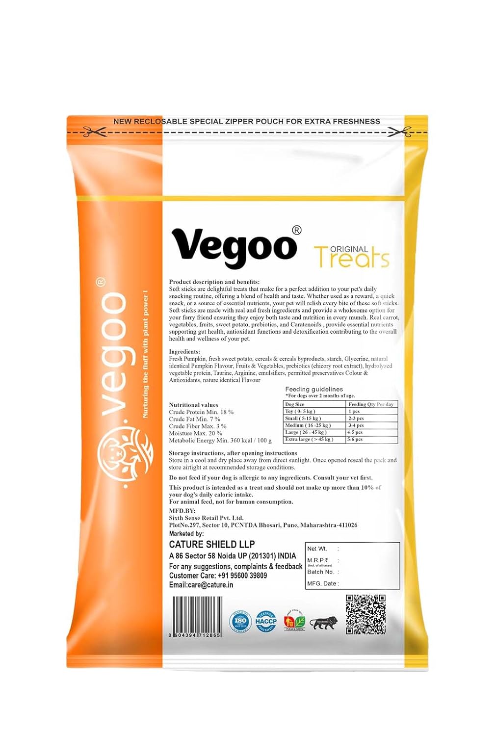 Dog Treat, Optimum Health Formula 100g (Pumpkin)